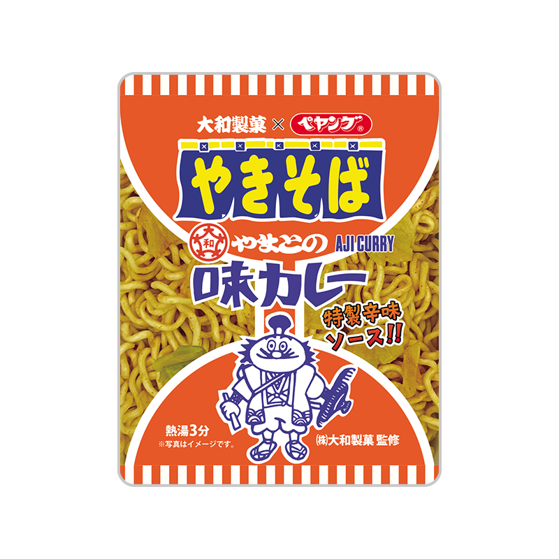 ペヤング やまとの味カレーやきそば